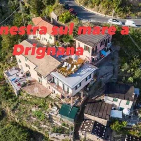ヴェルナッツァ La Finestra Sul Mare A Drignanaヴィラ エクステリア 写真